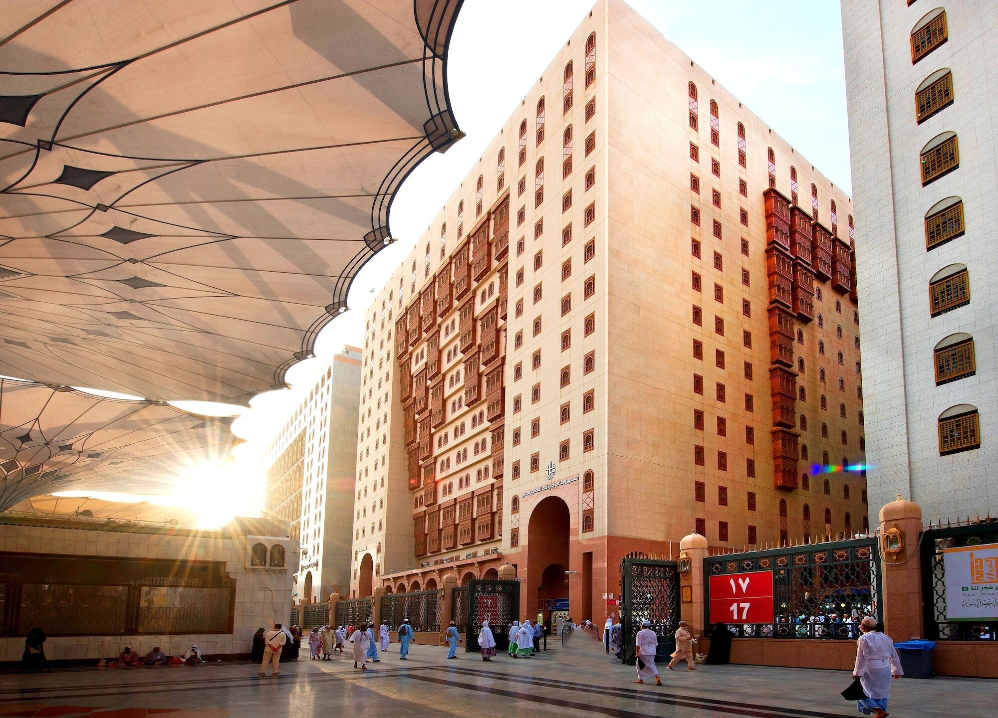 Taiba Front Hotel Μεδίνα Εξωτερικό φωτογραφία